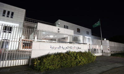 Photo of the Saudia Arabian Embassy in Ottawa, Canada